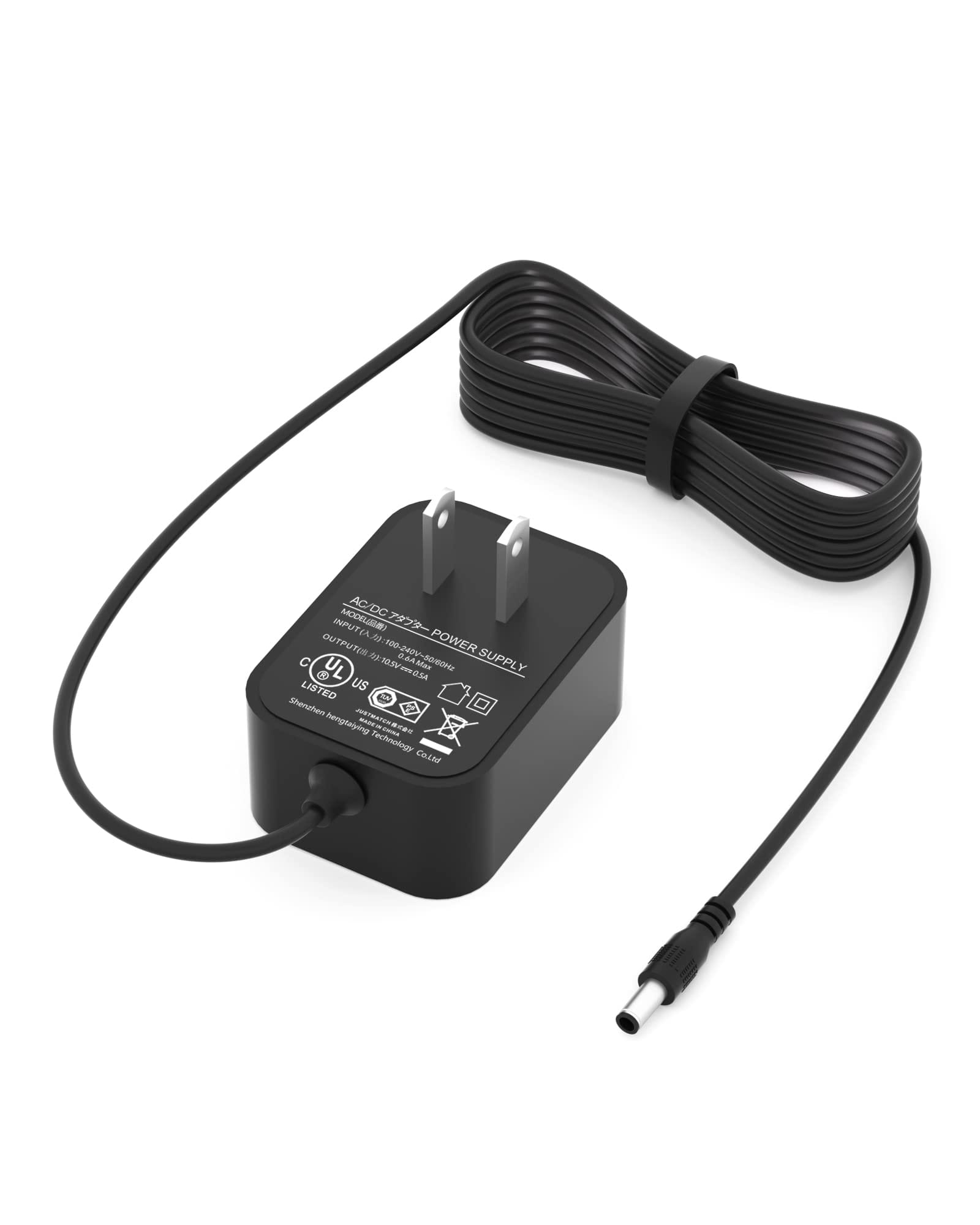 Bissell Perfect Sweep Turbo Charger Replacement for Model 28806, 10.5V AC Adapter with 5.9FT Cord - Budget-Friendly Option