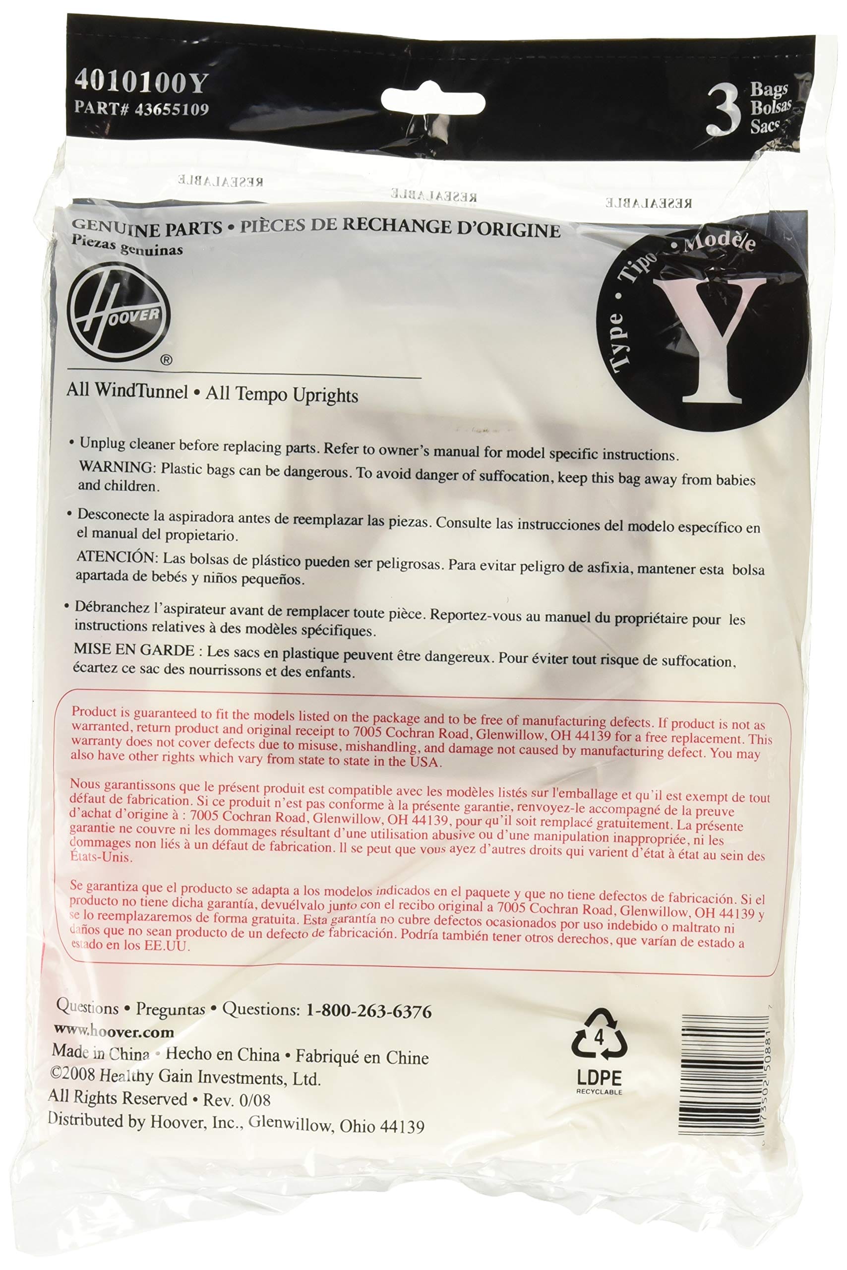 Genuine Hoover Type Y Allergen Bag (6-Pack) for Hoover WindTunnel Upright Vacuums, 4010100Y - Review Image 2