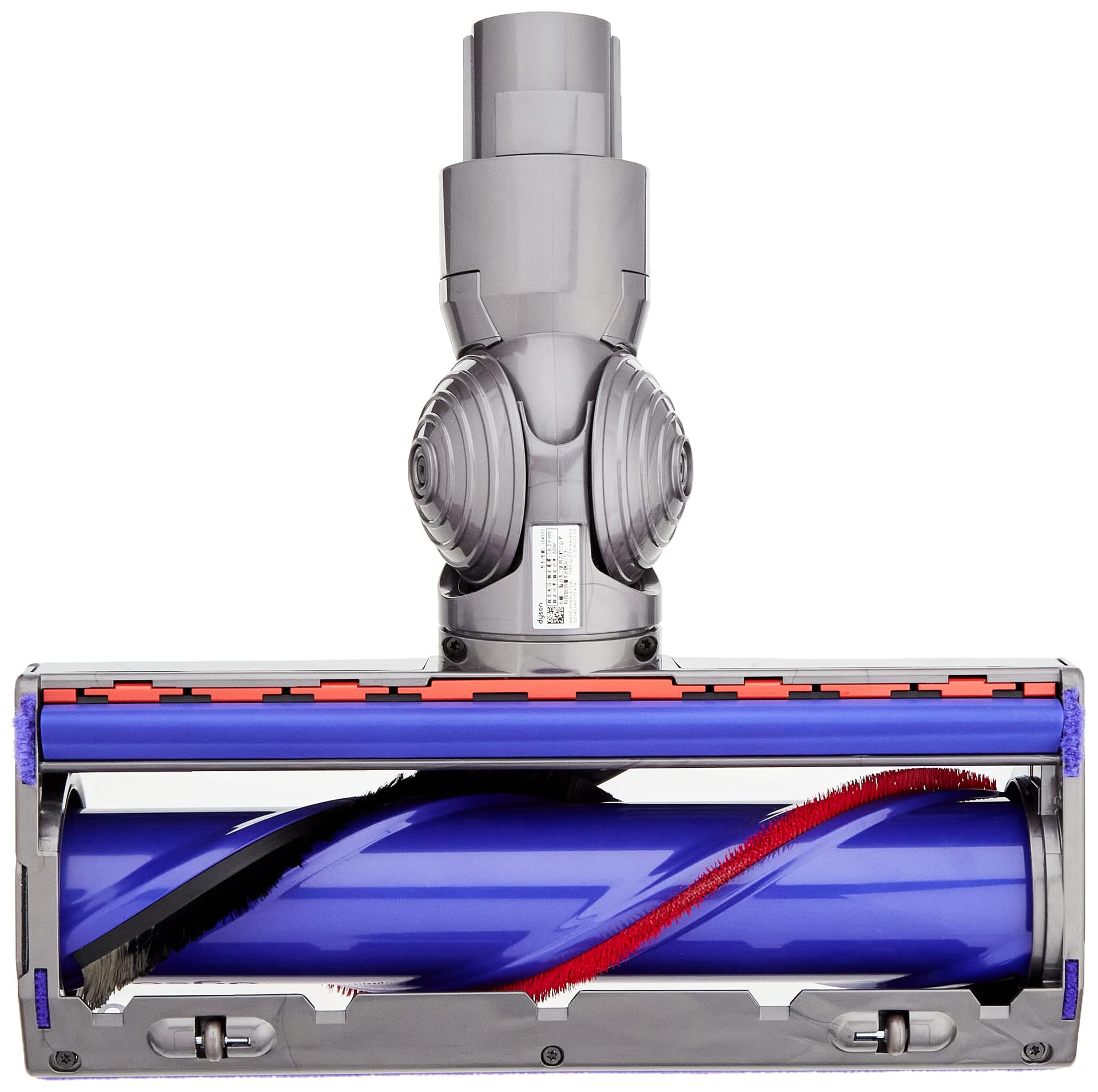 Genuine Dyson V8 Quick-Release Motorhead Cleaner for HEPA Filter Vacuums - Review Image 2